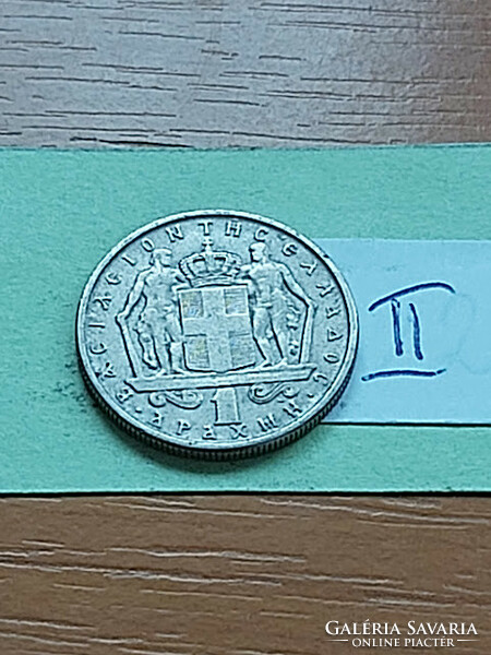 Greece 1 drachma 1966 copper-nickel, ii. King Constantine II