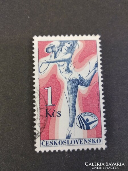 Czechoslovakia 1980, Spartakiad