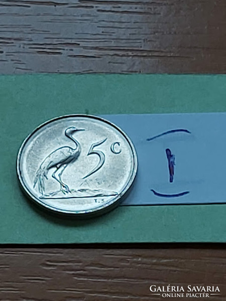 South Africa 5 cents 1981 crane (bird - grus grus), nickel i