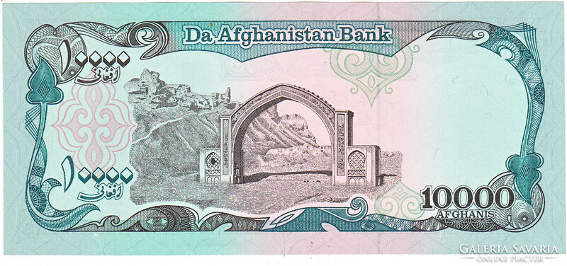 Afganisztán 10000 afghani 1993 UNC