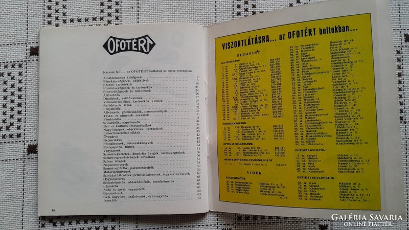 Ofotér photo catalogue, 60s