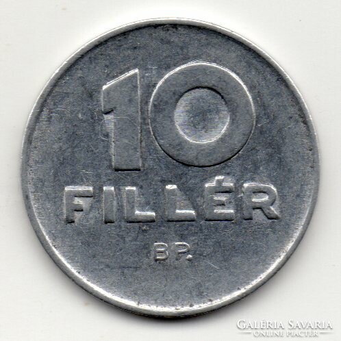 Hungary 10 Hungarian pennies, 1989