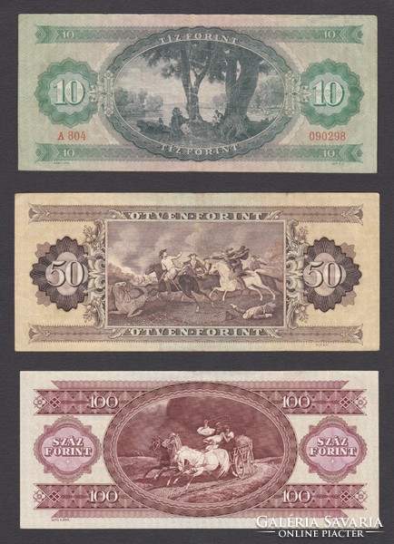 Kisebb Forint gyűjtemény (1969-1989) (6 db.)