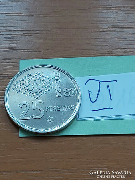 Spain 25 pesetas 1980 (80), copper-nickel, i. Károly János, FIFA World Cup vi