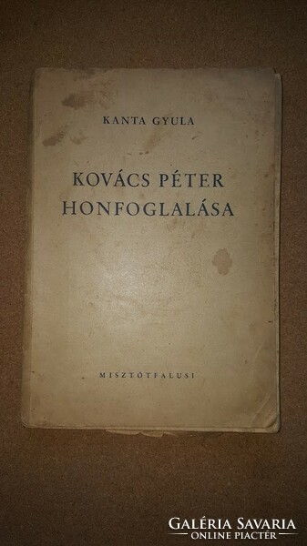 1948 / Péter Gyula Kovács conquest of the country / signed