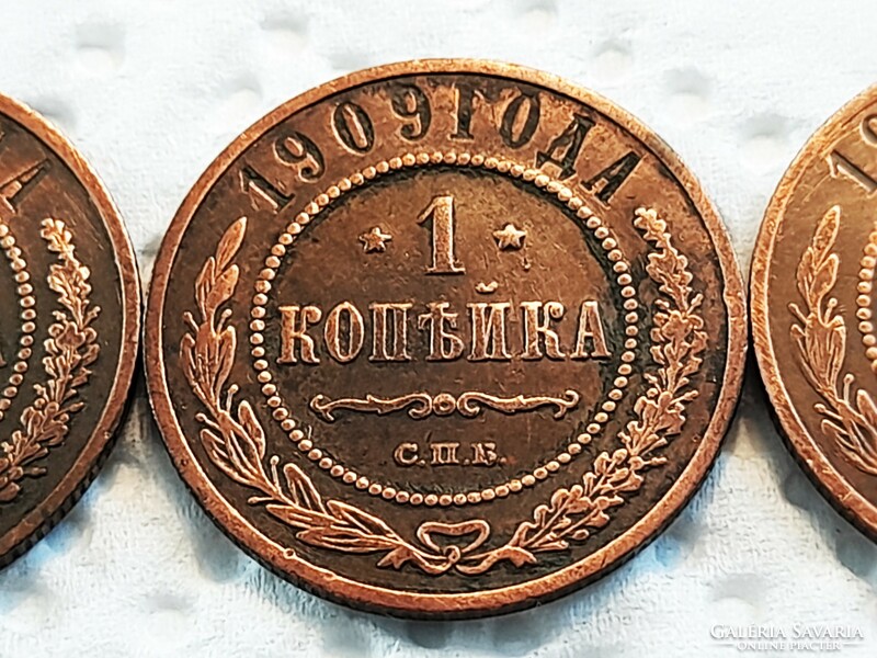 Oroszország 1 kopek sor 1908-1909-1910