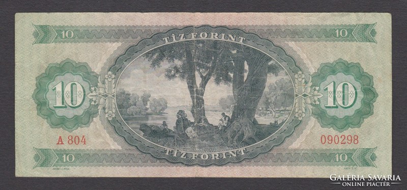 Kisebb Forint gyűjtemény (1969-1989) (6 db.)