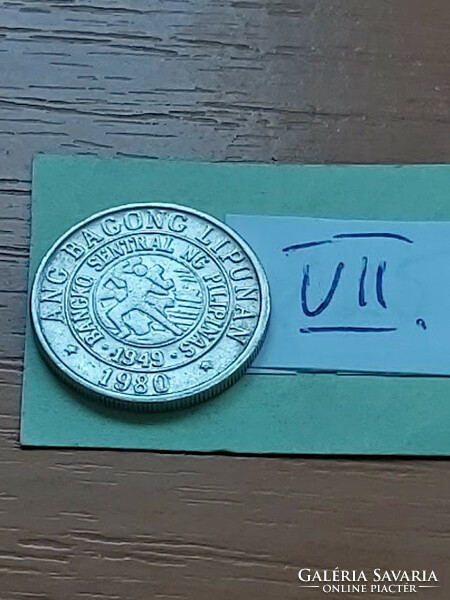 Philippines 25 centimos 1980 copper-nickel juan luna vii