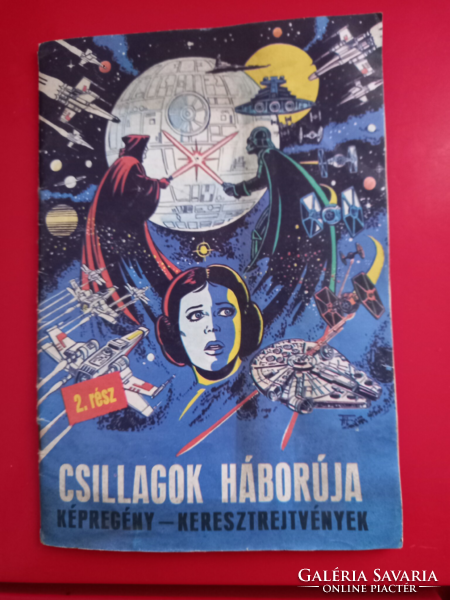 Star Wars : Csillagok Háborúja képregény 2 rész. !