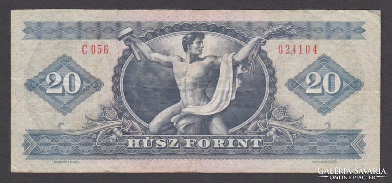 Kisebb Forint gyűjtemény (1969-1989) (6 db.)