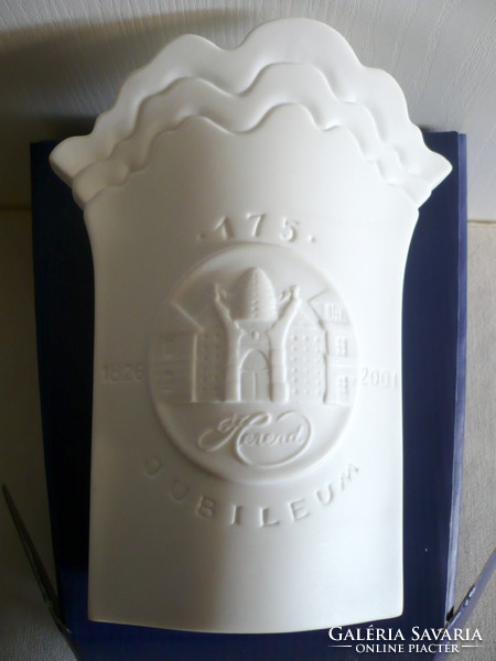 Herend porcelain 175-year anniversary biscuit porcelain vase, in a decorative box