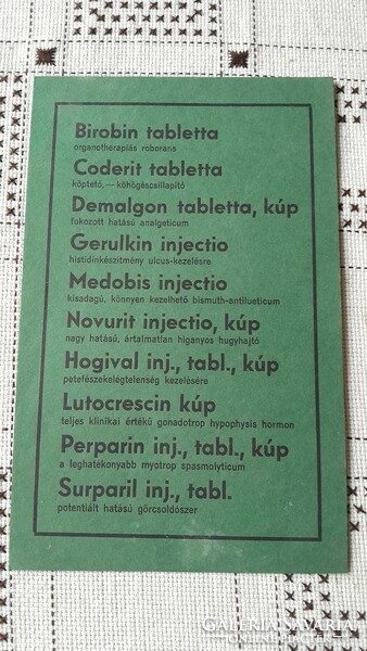 Old medicine form