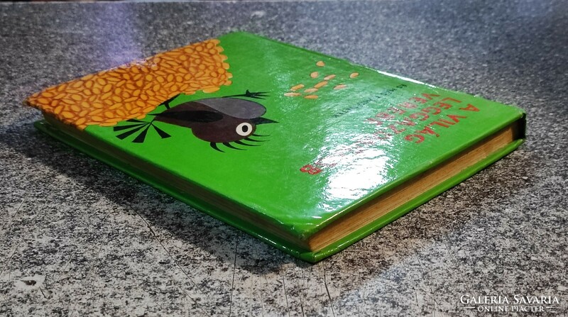 The World's Richest Sparrow and Other Stories. Artia, 1979. First edition. (5 Tales in the book)