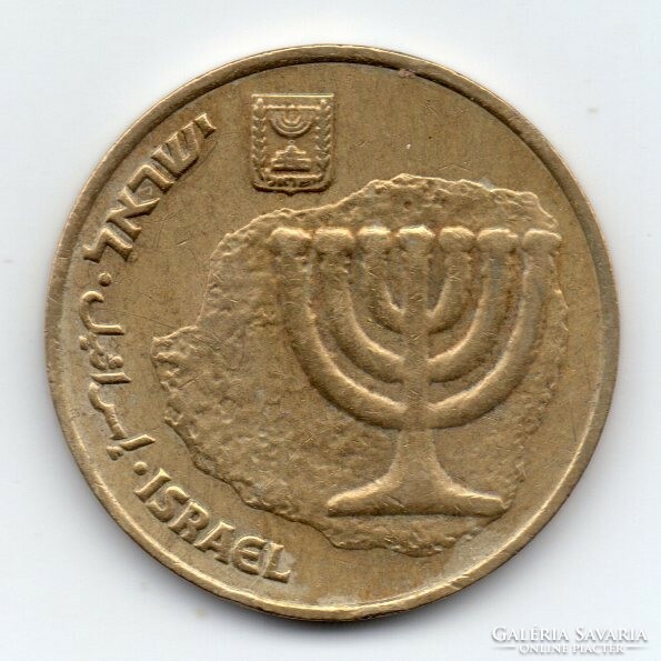 Israel 10 Agora, 1985