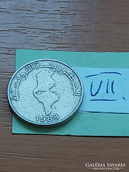 Tunisia 1/2 dinar 1988 copper-nickel, vii