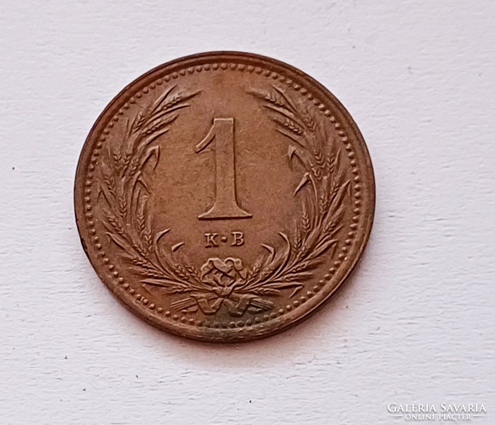 I recommend it for collection! 1 Penny 1896 ef/ounce.
