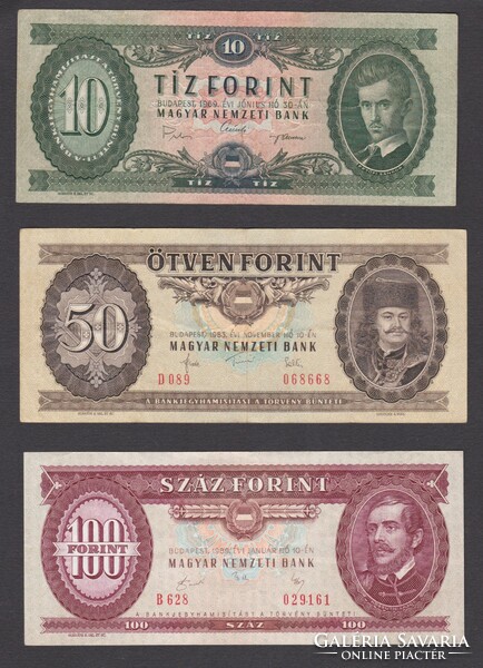 Kisebb Forint gyűjtemény (1969-1989) (6 db.)