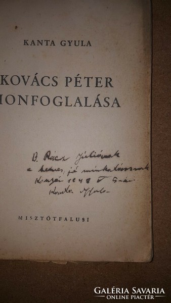 1948 / Péter Gyula Kovács conquest of the country / signed