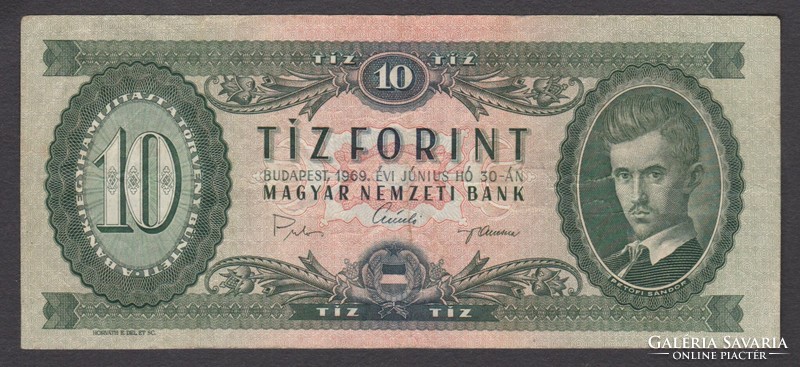 Kisebb Forint gyűjtemény (1969-1989) (6 db.)