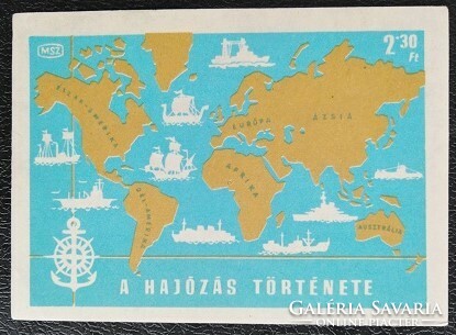 Gyb13 / 1963 the history of navigation match label large size 94x67 mm