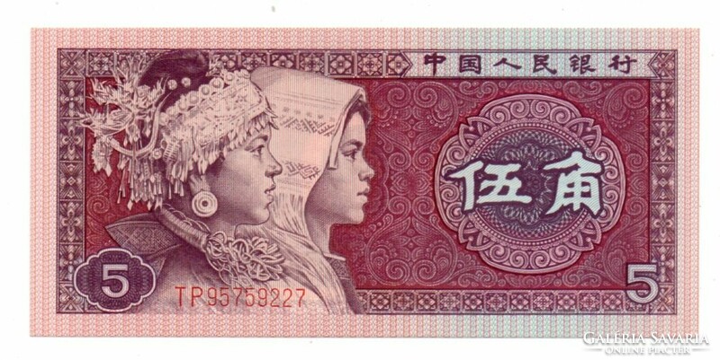 5   Jiao   1980   Kina