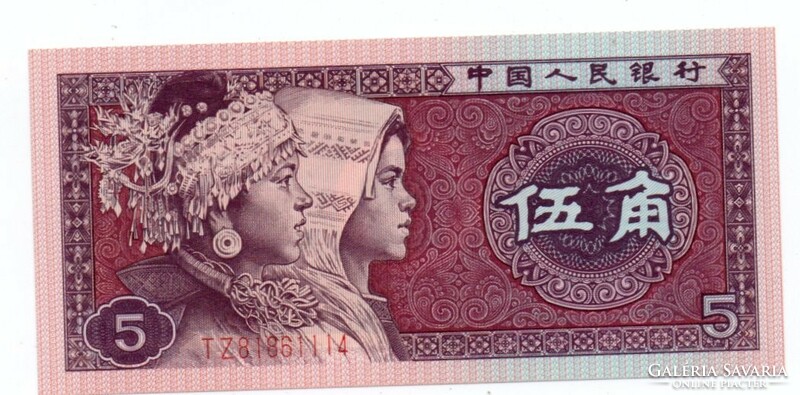 5   Jiao   1980   Kina