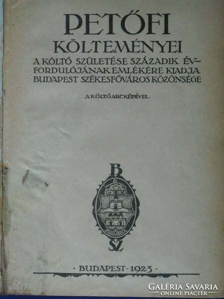 Poems of Petőfi, 1923.