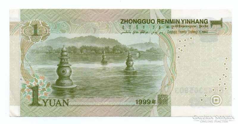 1   Yuan     1999   Kina