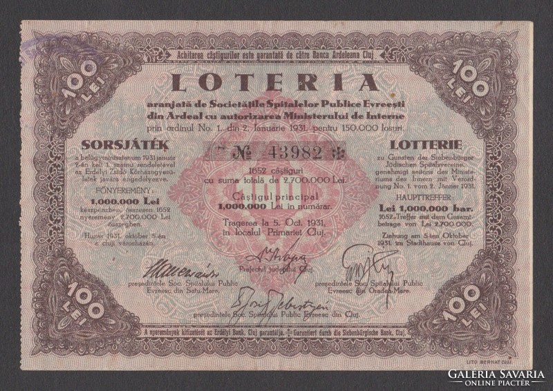 100 Lei, lottery ticket with overprint, Transylvanian bank, 1931 (ef) (stamped)