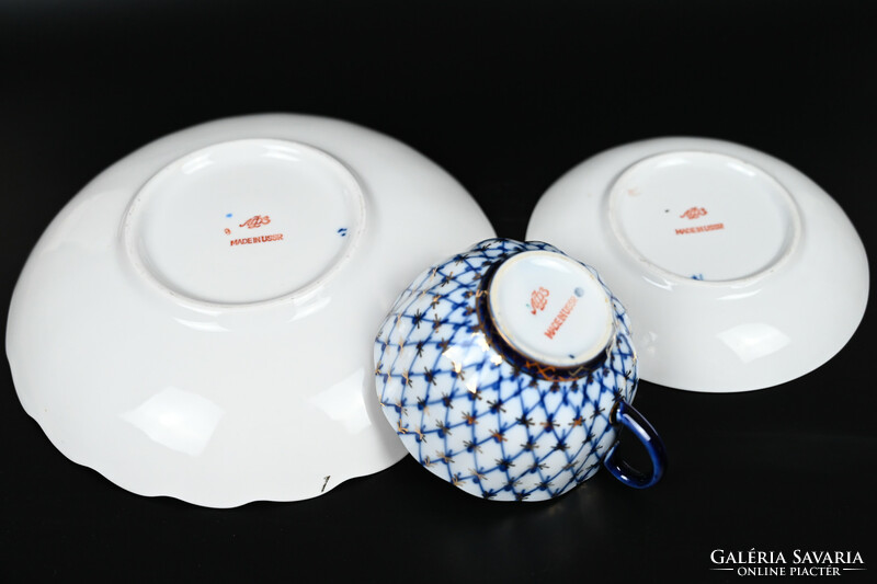 Beautiful Lomonosov cobalt porcelain breakfast set