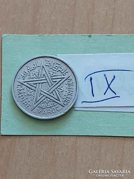 Morocco morocco 1 franc 1951 1370 alu. Ix