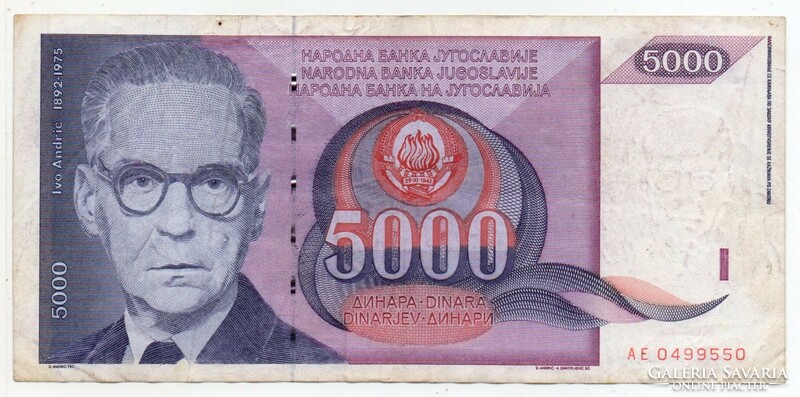 Jugoszlávia 5000 jugoszláv Dinár, 1991