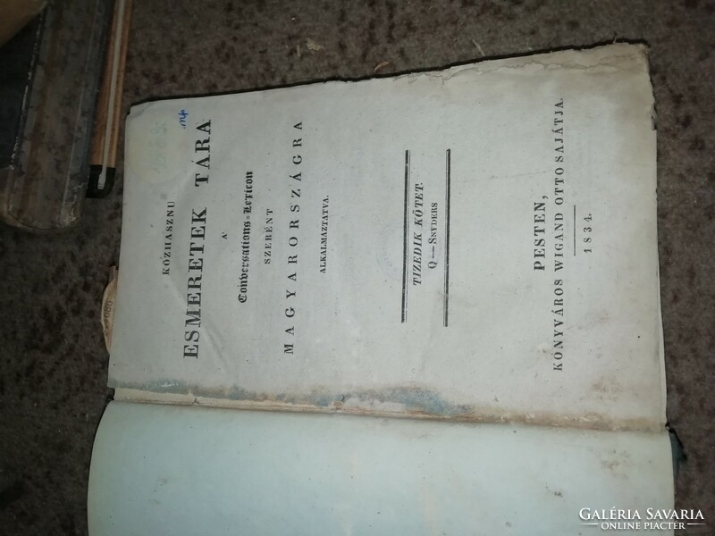 Library of public knowledge Volume 10, 1834 is in the condition shown in the pictures