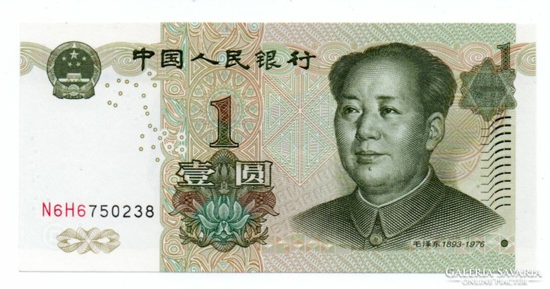 1   Yuan     1999   Kina