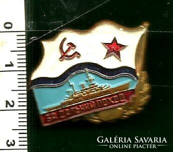 Badge = Soviet warship