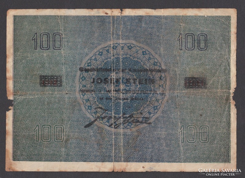100 Korona, Dunamenti Köztársaság pénz tervezete, Osztályos sorsjegy felülnyomással 1929-1930 (P+)