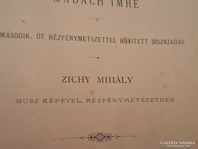 Imre Madách. The Tragedy of Man 1888 with 20 copperplate engravings by Mihály Zichy - second disk release!