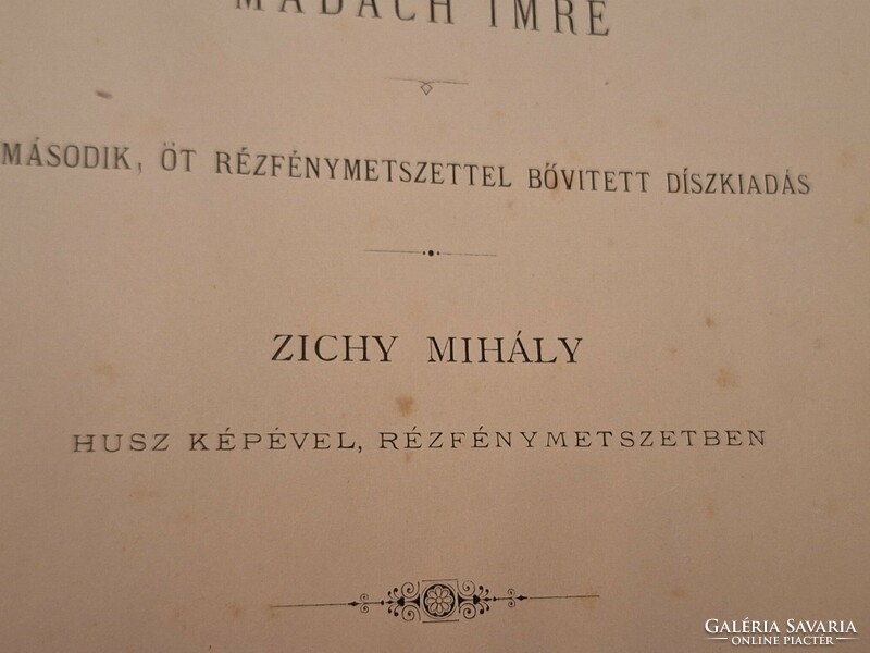 MADÁCH IMRE.AZ EMBER TRAGÉDIÁJA 1888 ZICHY MIHÁLY 20 RÉZFÉNYMETSZETÉVEL -MÁSODIK DISZKIADÁS!