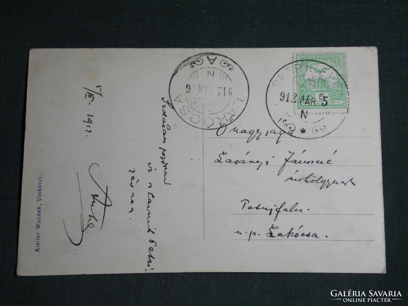 Postcard, Croatian, Petroz, Petrijevci, pozdrav iz Petrijevaca, Trgovina Gustav Banderier, shop, 1912
