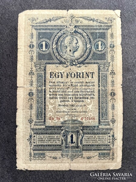 1882, 1 forint, gulden