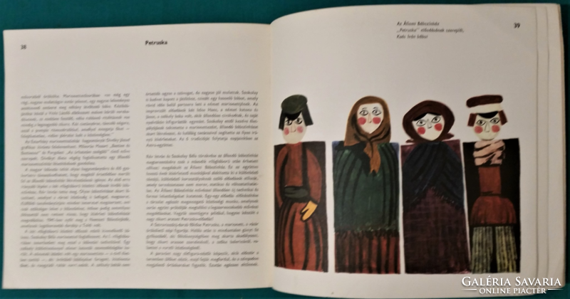 Kazanlár Emil A bábjáték - Műhelytitkok sorozat - Ország Lili illusztrációival - Bábművészet