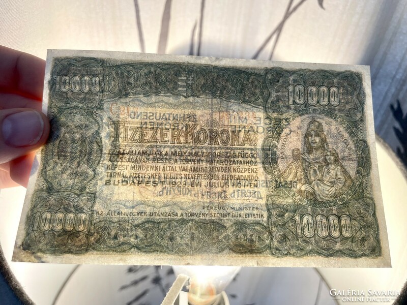 1923, 10,000 Korona, Hungarian banknote printing house