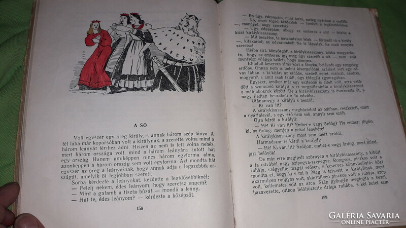 1958.KRÓH LÁSZLÓ - Magyar Népmesék RITKA mese képes könyv 42 mesével a képek szerint UZSGOROD