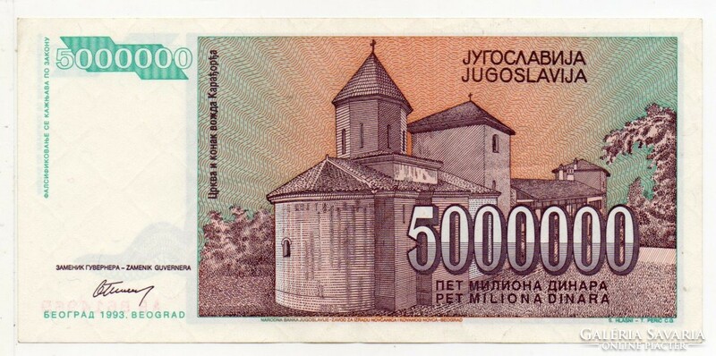 Jugoszlávia 5 000 000 jugoszláv Dinár, 1993, szép