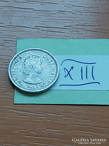 BELIZE 5 CENT 1980  ALU. II. ERZSÉBET   XIII