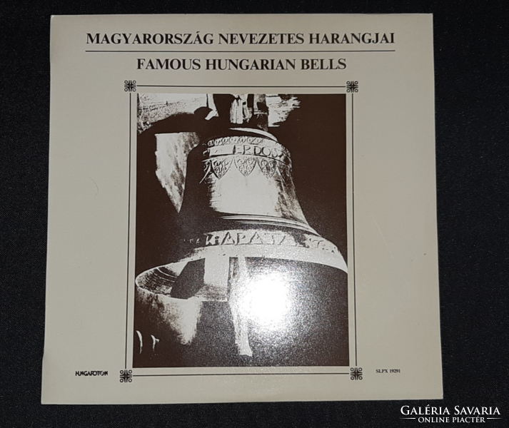 Famous bells of Hungary vinyl record, lp rarity!