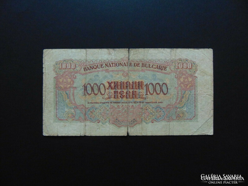 Bulgária 1000 leva bankjegy 1945