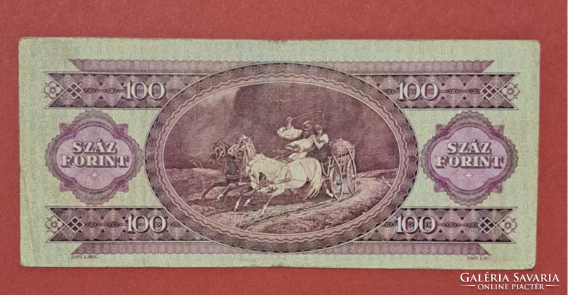 1949. Rákosi Coat of Arms 100 HUF banknote shifted obverse (9)