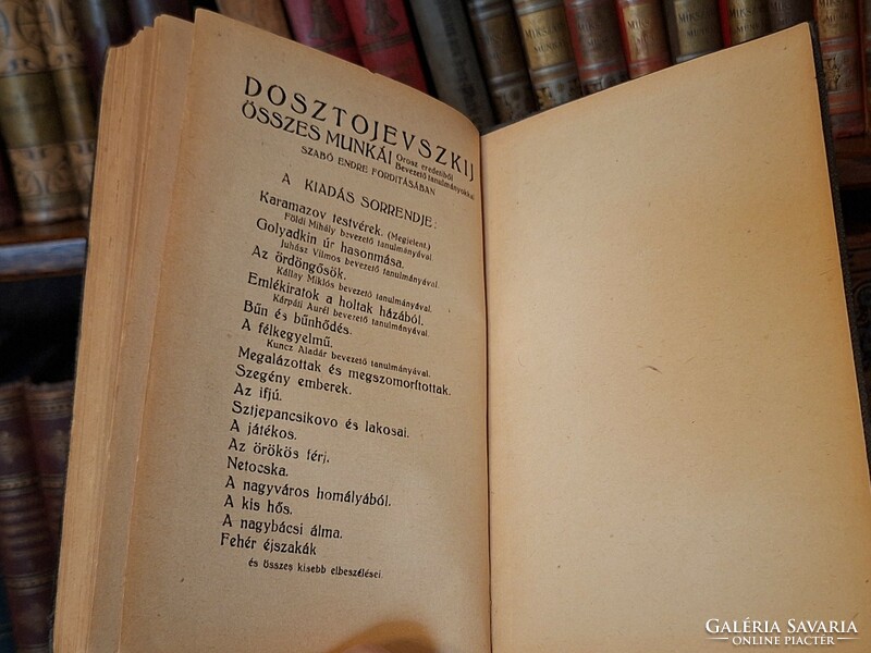 1922 első kiadás! DOSZTOJEVSZKIJ: GOLYAKIN ÚR HASONMÁSA -BENEDEK MARCEL ELŐSZAVÁVAL