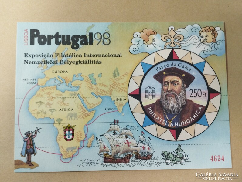 1998.Portugal 98 commemorative sheet**